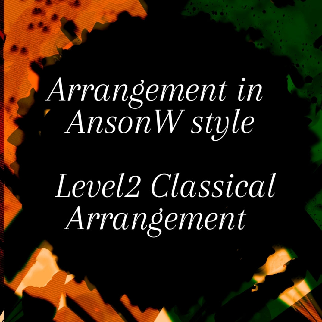 Level 2 classical arrangement