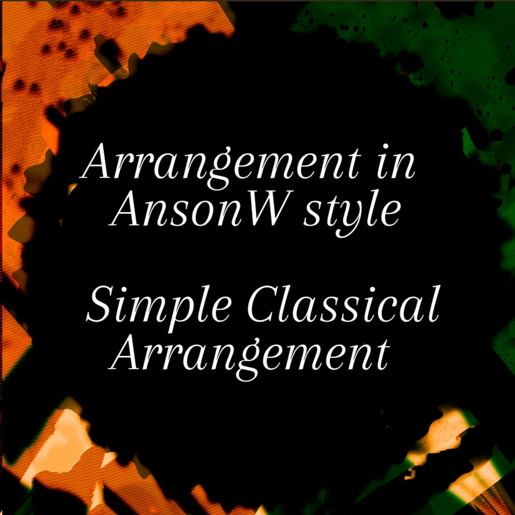 Simple classical arrangement